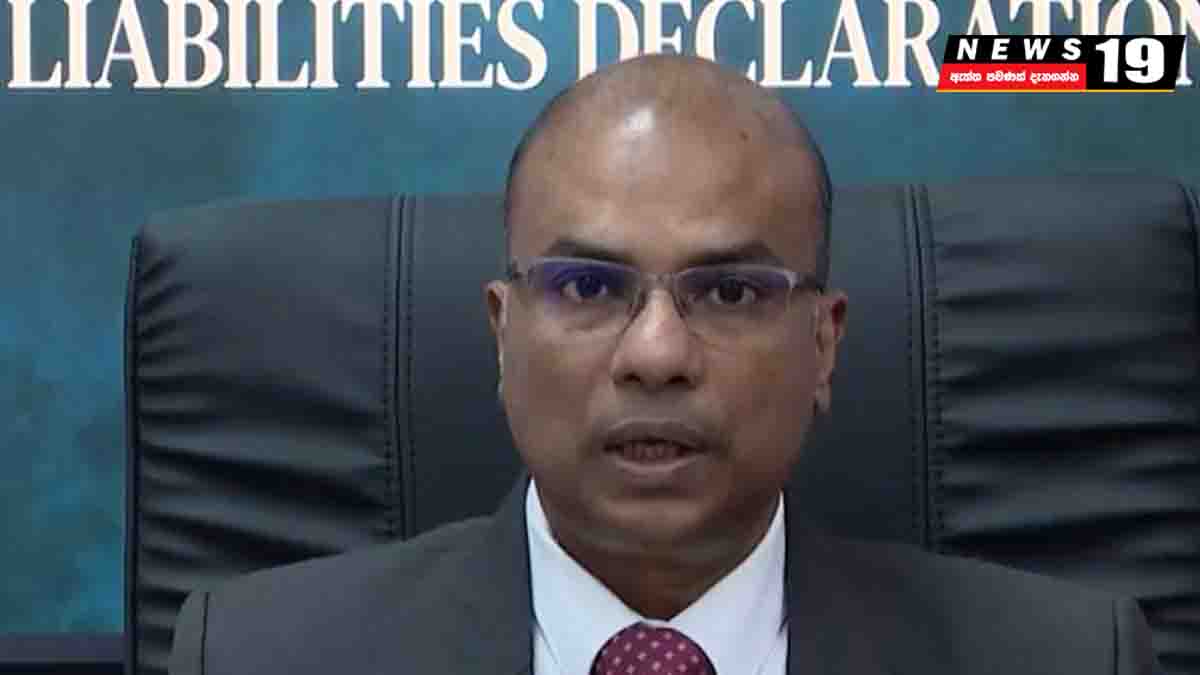 ජුනි 30ට පෙර වත්කම් බැරකම් ප්රකාශ නොදුන්නොත් දඩ