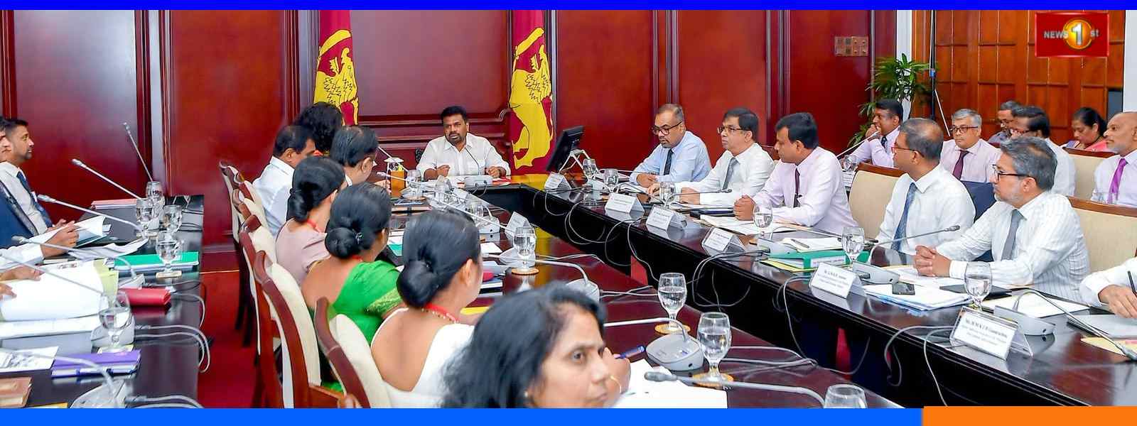 වෘත්තීය අධ්යාපන ක්ෂේත්රය ශක්තිමත් කිරීමට විශේෂ අවධානය යොමු කළ යුතුයි- ජනපති කියයි.