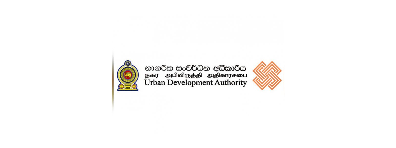 නගර 10 ක් ජීවන නගර ලෙස සංවර්ධනයට පියවර