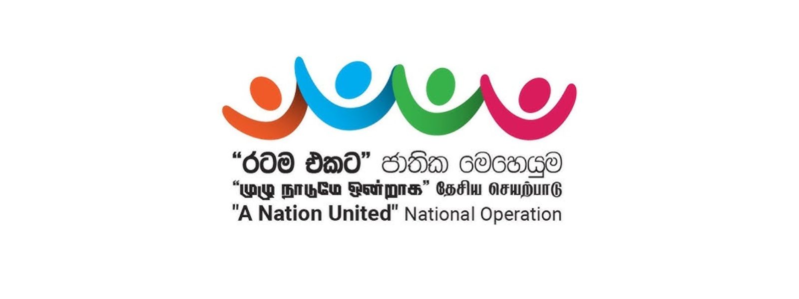 Over 10 Tons Of Drugs Seized Under 'A Nation United' National Mission