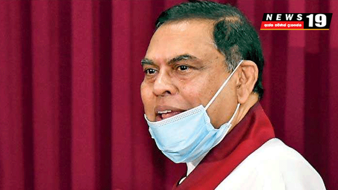 බැසිල් රාජපක්ෂ ගැන අධිකරණයෙන් CIDයට නියෝගයක්