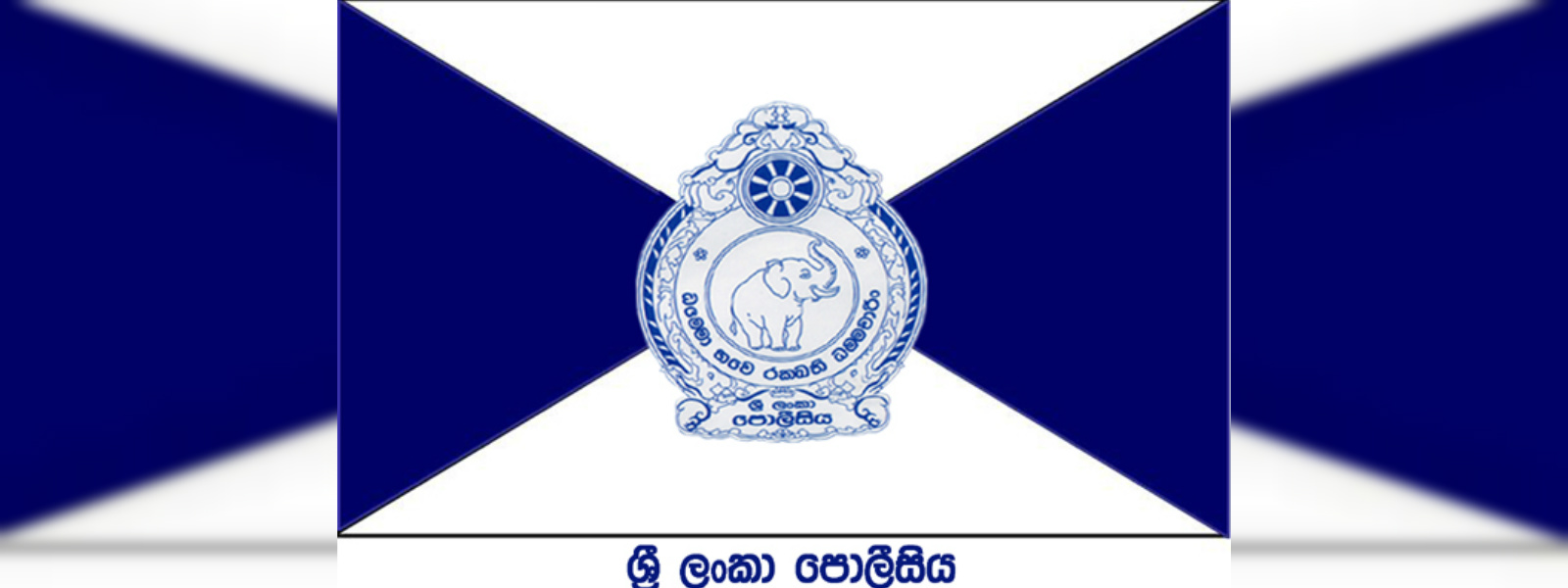 තෙල්දෙණිය රෝහල අසල මෝටර් රථයක තිබී කාන්තා මළ සිරුරක් සොයා ගැනේ....