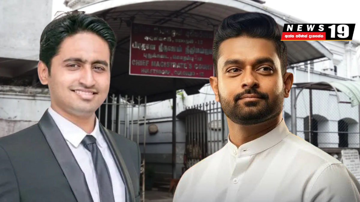 රඛිත, චරිත් ඇතුළු තිදෙනාට ලැබුණු නියෝගය