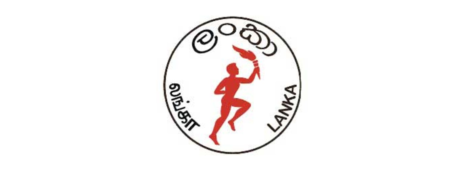 CPC To Build Seven New Oil Tanks In Muthurajawela