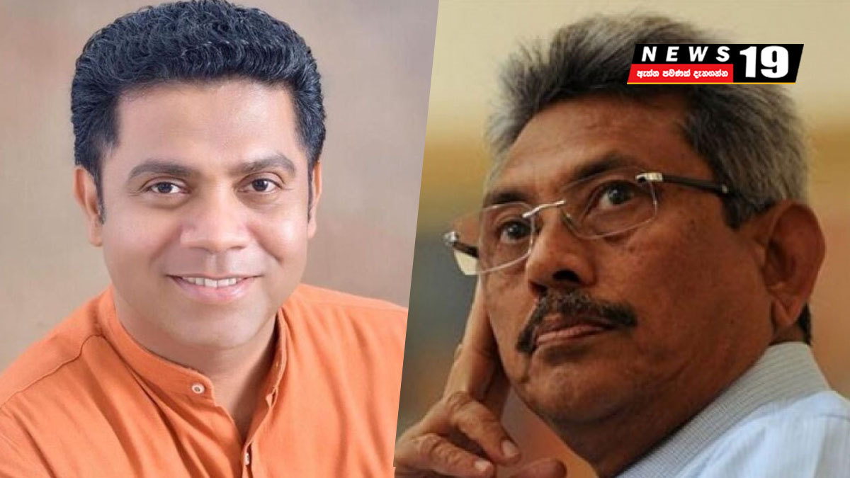 ගෝඨාව අත්අඩංගුවට ගැනීම ගැන නලින්ද කියන දේ