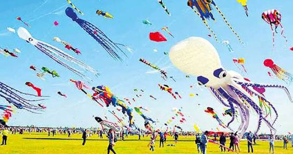ගුවන් තොටුපළ අවට සරුංගල් තහනම්