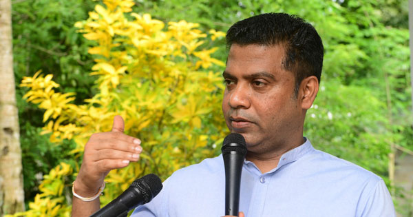 ඊ.පී.එෆ් -ඊ.ටී.එෆ් ඒකාබද්ධ පාලන රාමුවකට