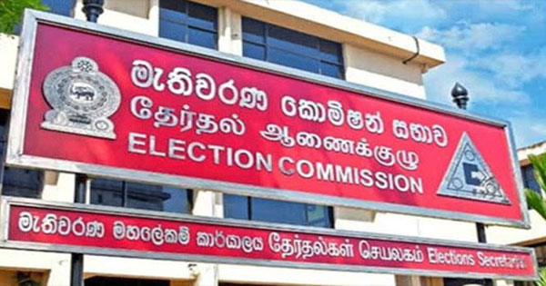 පළාත් ඡන්දය ක්රම හතරකට : මැකෝගෙන් වාර්තාවක්