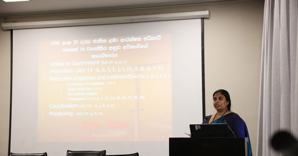 මන්ත්රීන්ට ළමා ආරක්ෂාව ගැන උගන්වයි