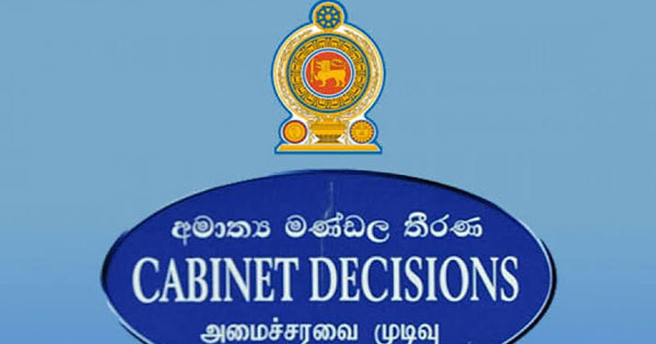 බේස්ලයින් පාරේ අවතැන් අයට සරසවි උයනෙන් ගෙවල්