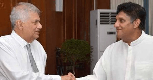 රනිල්- විපක්ෂ නායක කාර්යාලයට