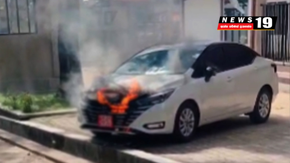 සමාජ මාධ්ය කැලඹූ වීඩියෝවක් ගැන පොලිසියෙන් පැහැදිලි කිරීමක්