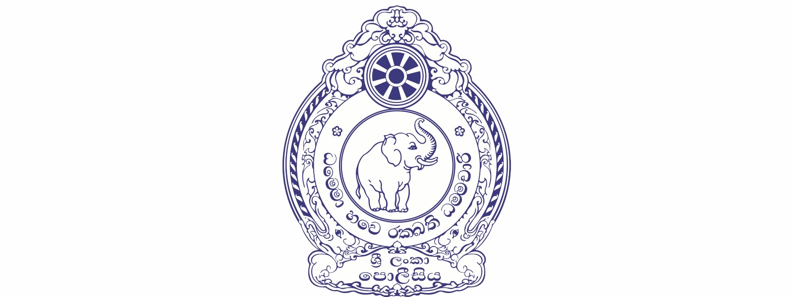 Over 3,000 Police Officers Deployed for Security in Anuradhapura during Poson