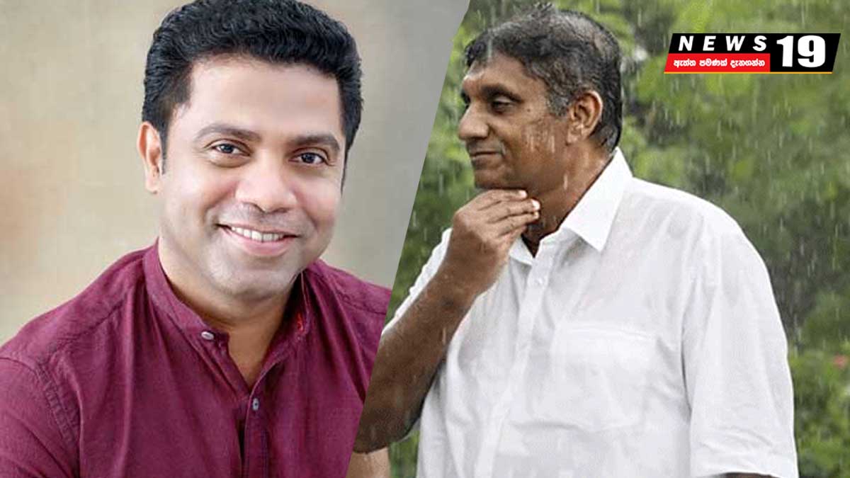 ලෝකයේ සිදුවන කාලගුණික වෙනස්කම් පිළිබඳව මුලින්ම ප්රකාශ කළ හැකි විපක්ෂ නායකවරයෙකු ශ්රී ලංකාව තුළ සිටීම රටට මහත් සම්පතක්…