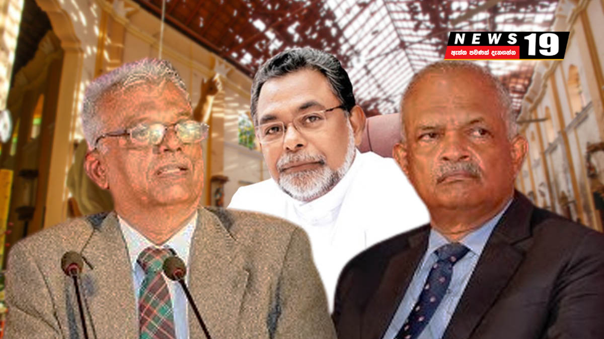 ශානිගේ පත්වීම ගැන බිමල් කළ ප්රකාශයට ගාමිණී පියතුමාගෙන් උත්තර