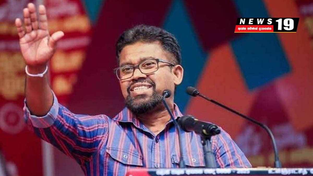 ශ්රී ලංකා ඉතිහාසයේ මුහුණ දුන් බරපතළම විනාශයට හා ආර්ථික ව්යසනයට කිසිදු විදේශීය රටකින් හෝ පාර්ශවයකින් ණය ලබා නොගෙන…