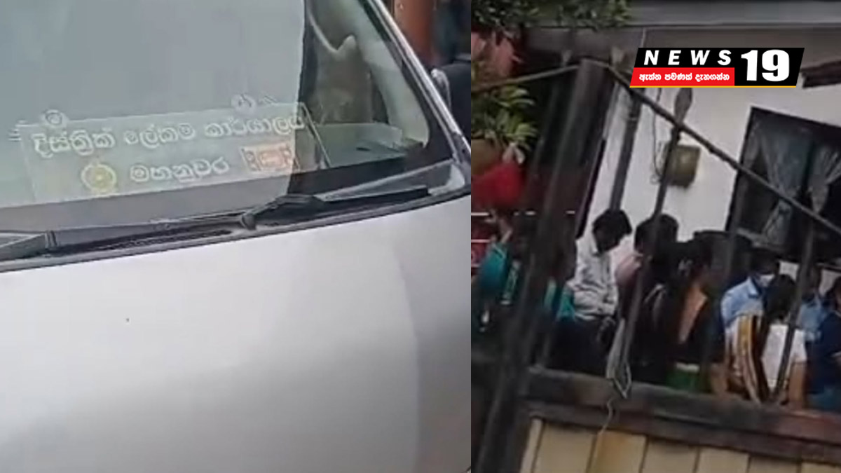 රාජ්ය පරිපාලනය, මානව හිමිකම් කෝ? මහනුවර දිස්ත්රික් ලේකම් කාර්යාලයට මෙතරම් බලයක්?