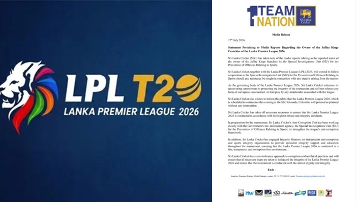 LPL arrest, integrity intact: SLC reiterates zero tolerance
