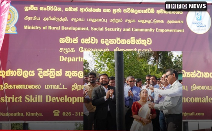 First Skills Development and Day Care Centre for children with disabilities opens in Trincomalee